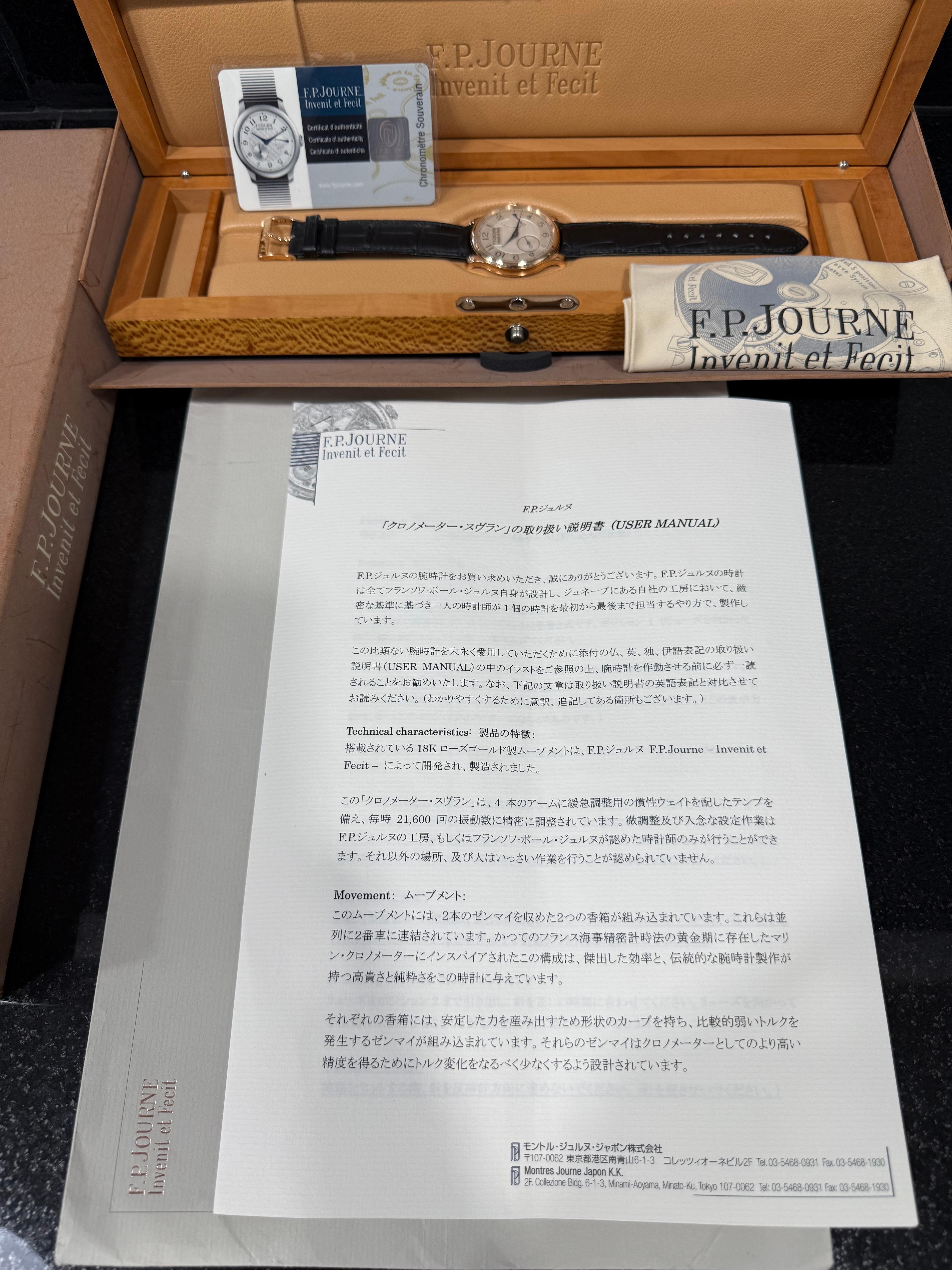 Chronomètre Souverain Rose Gold - Ref. CS