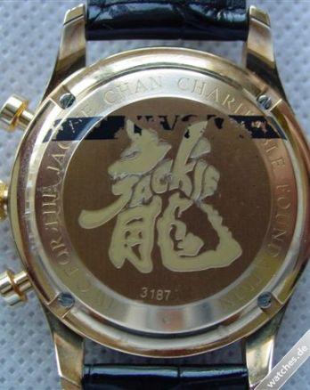 3714-33 IWC IW371433 watches 2